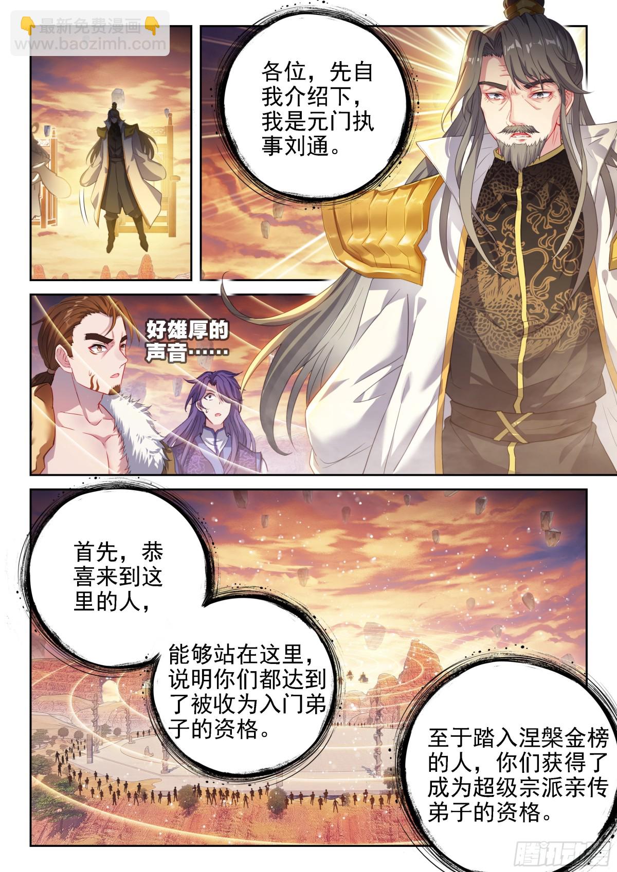 222 合作2