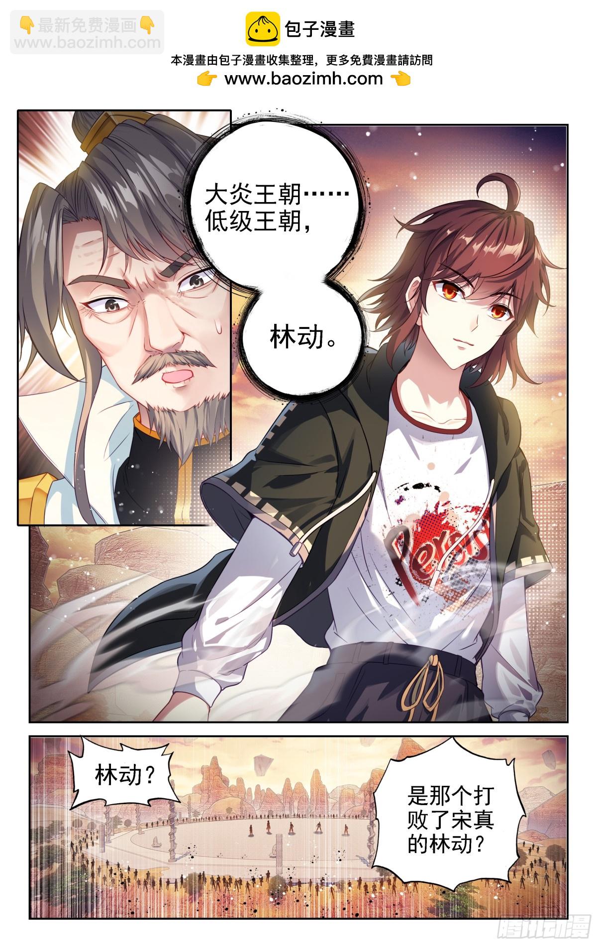 222 合作5