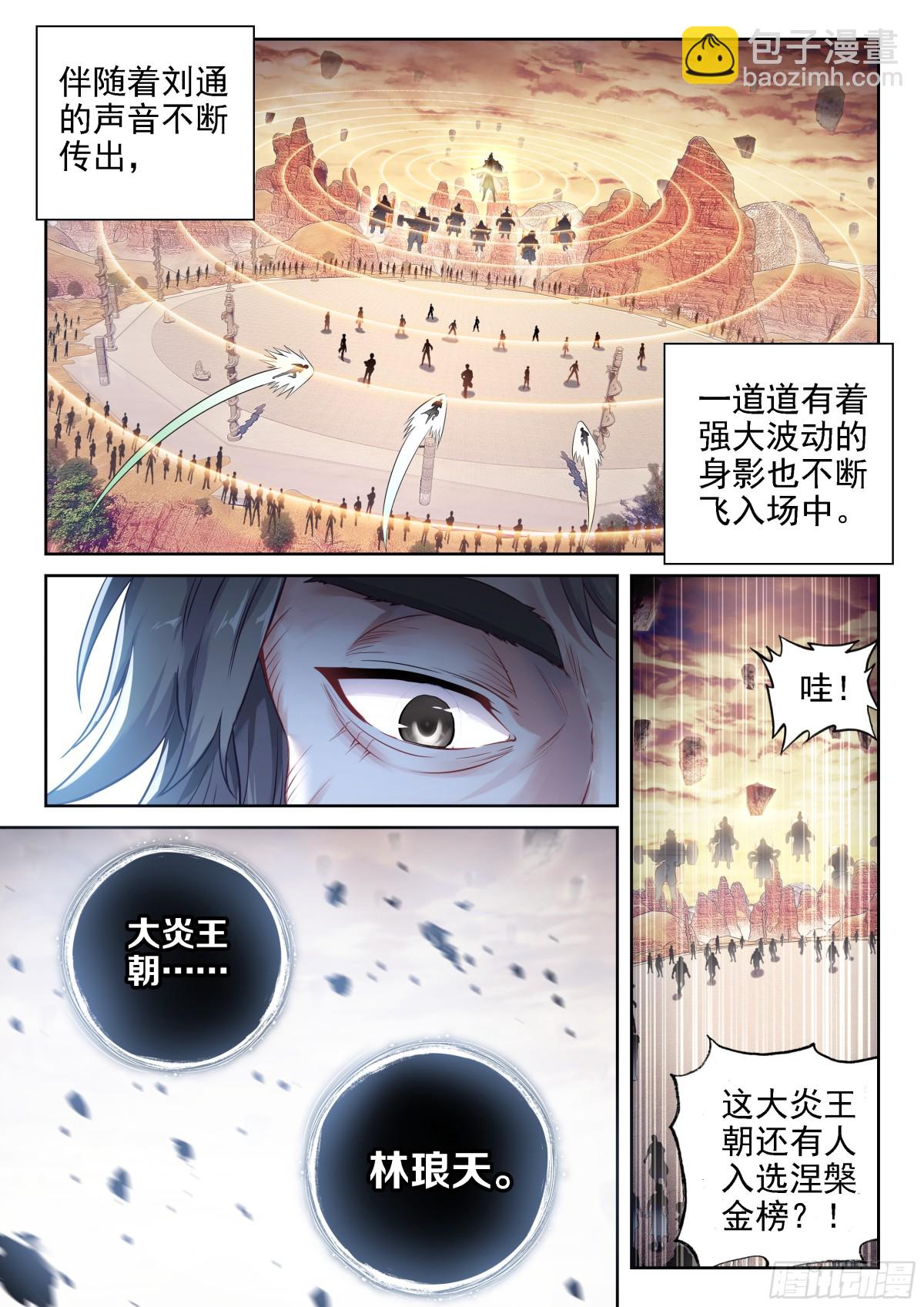 222 合作8