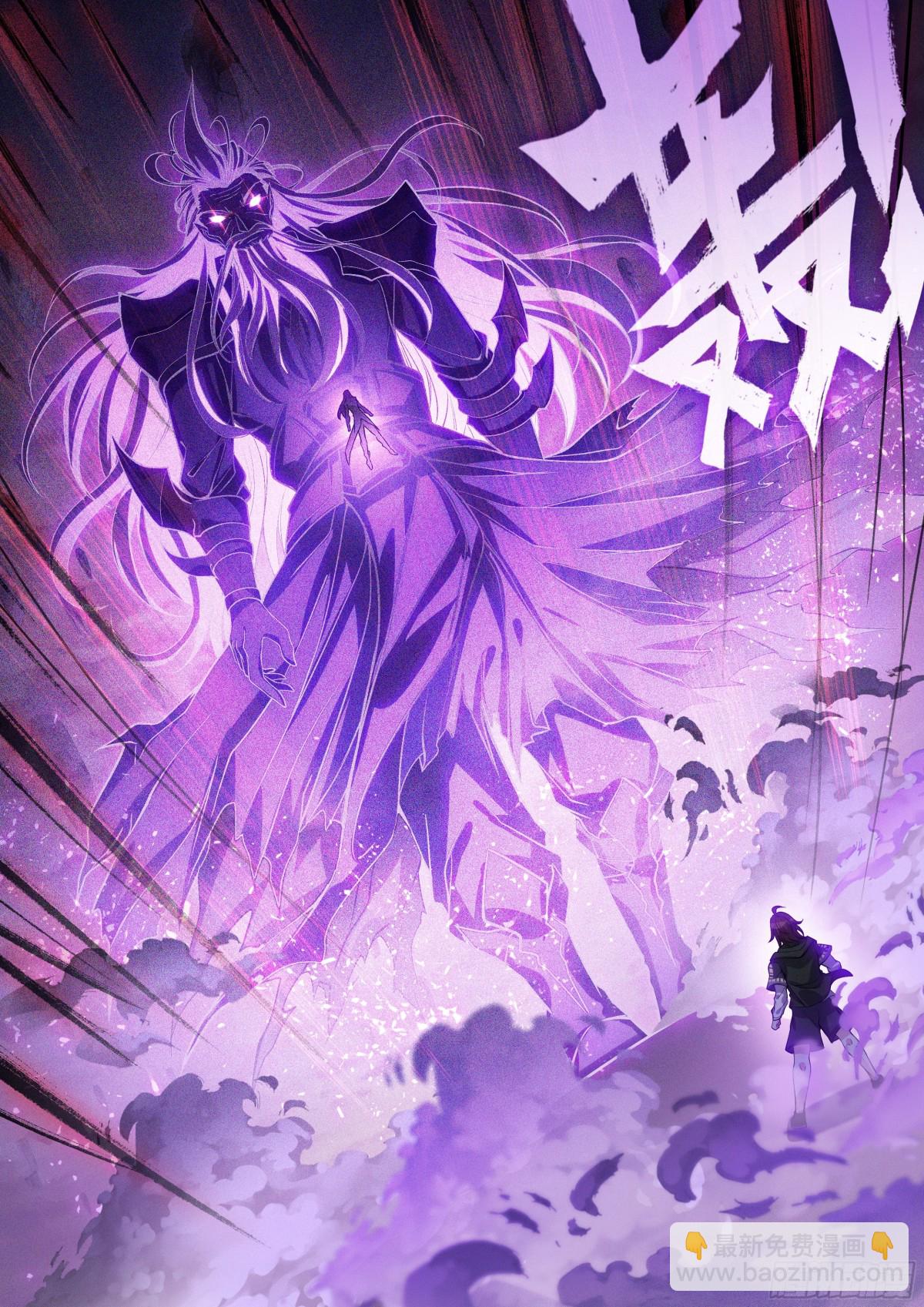 224 青龙不动钟2