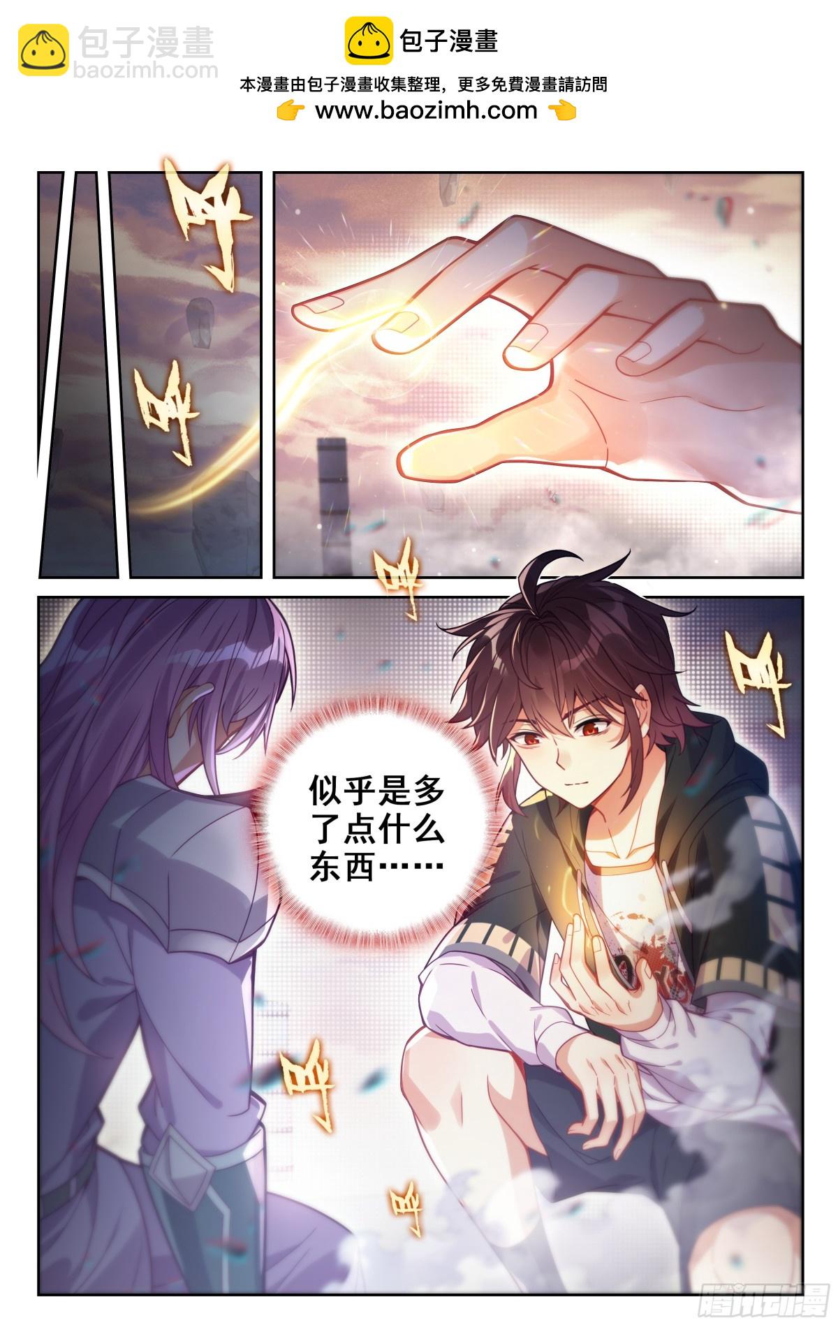 226 争夺空间1