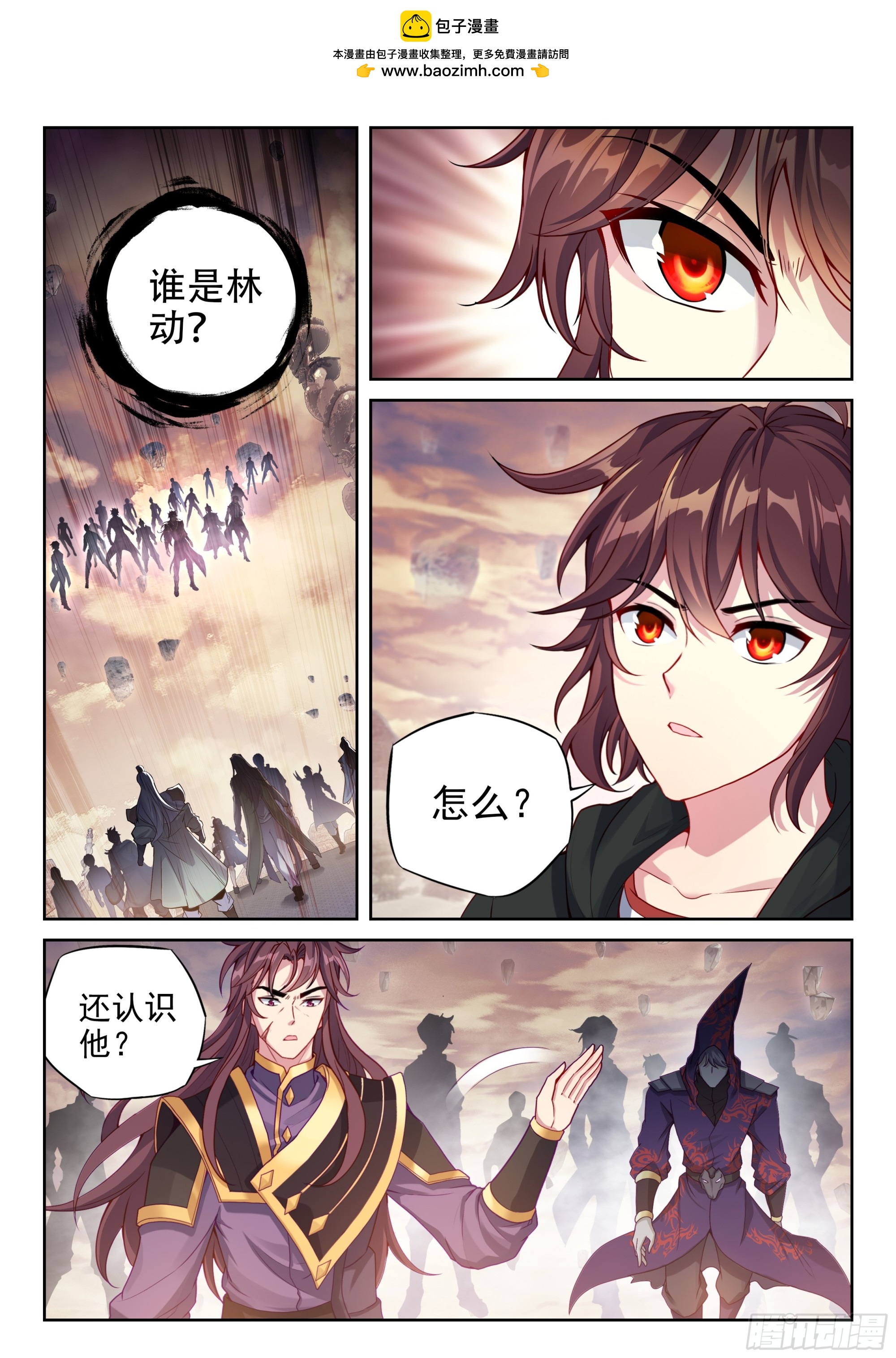 227 曹羽1