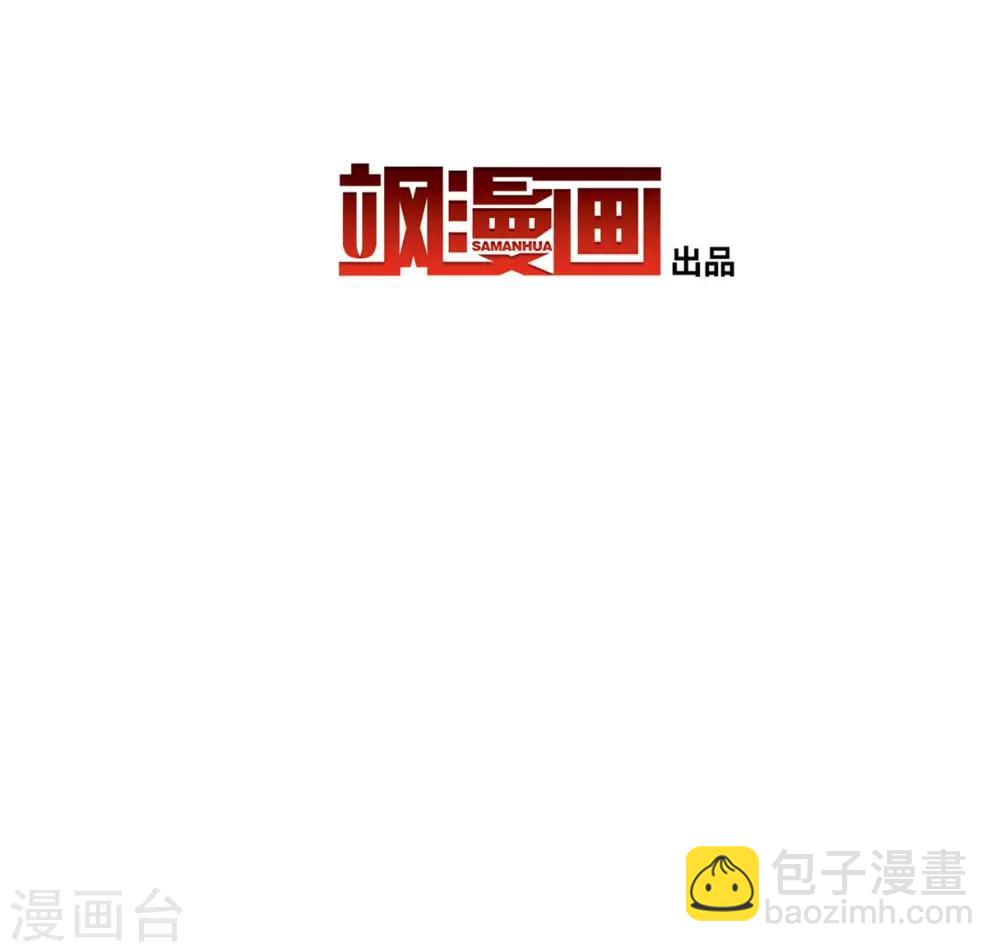 第4话 约定22