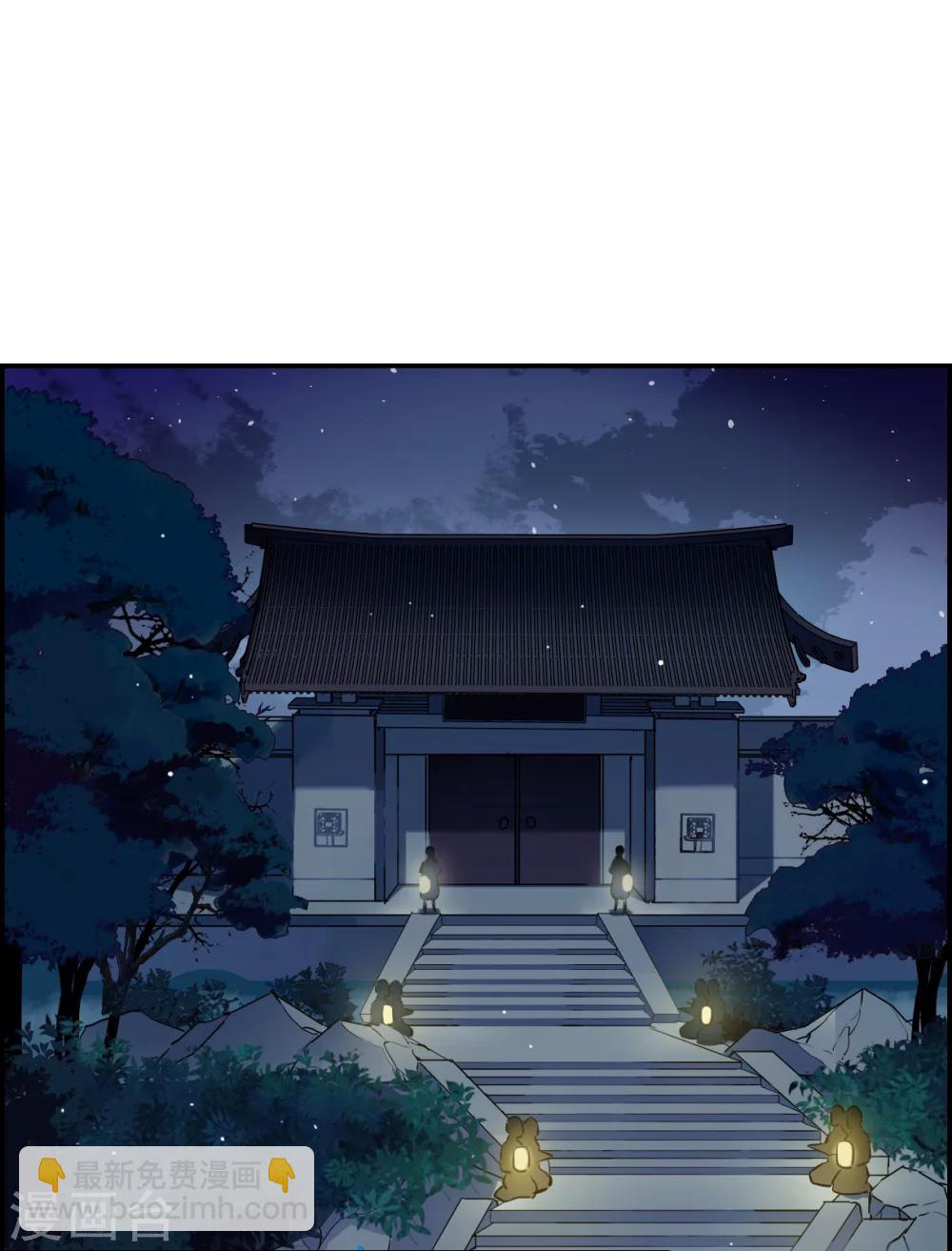 第4话 约定222