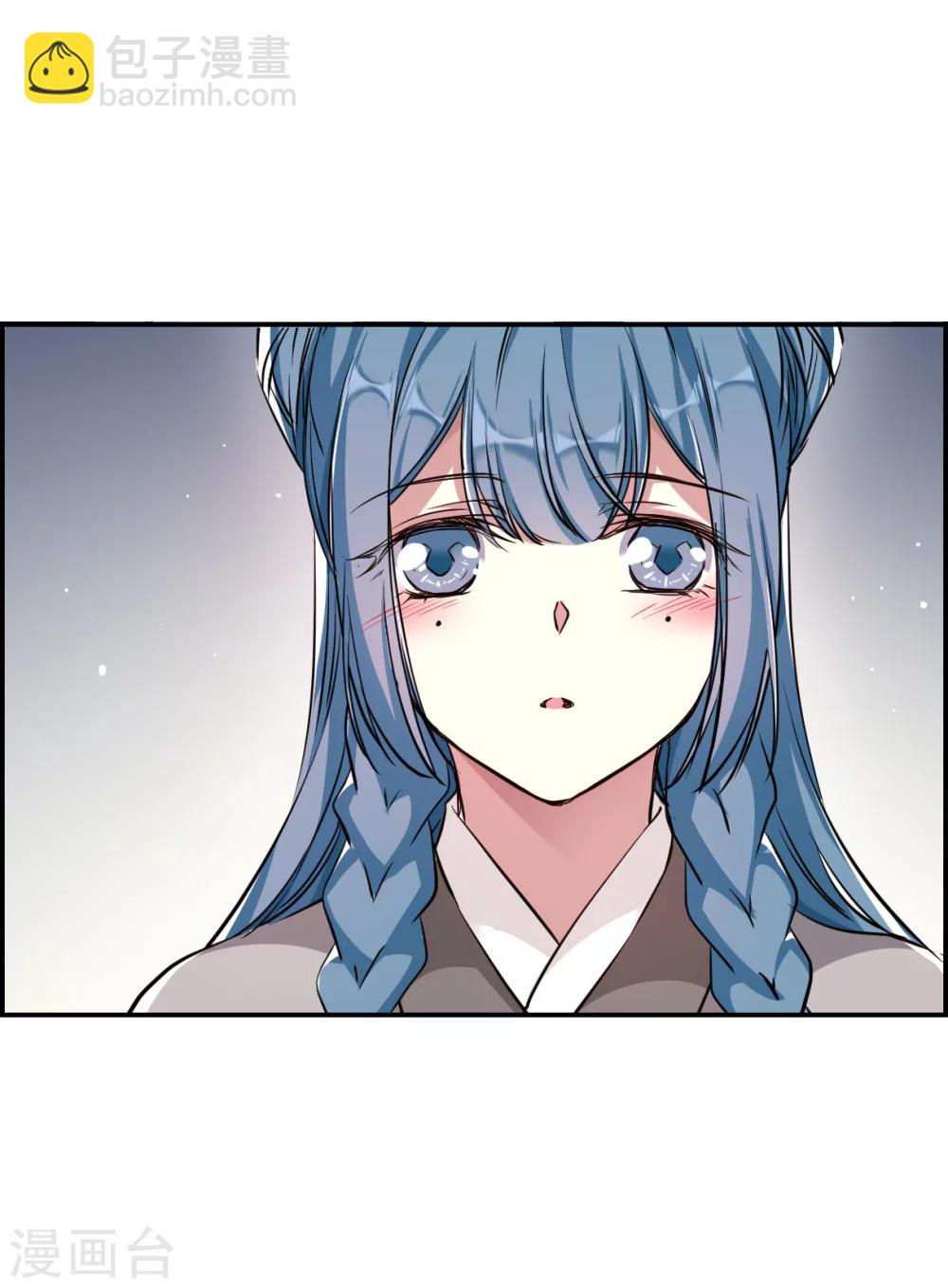 第4话 约定243