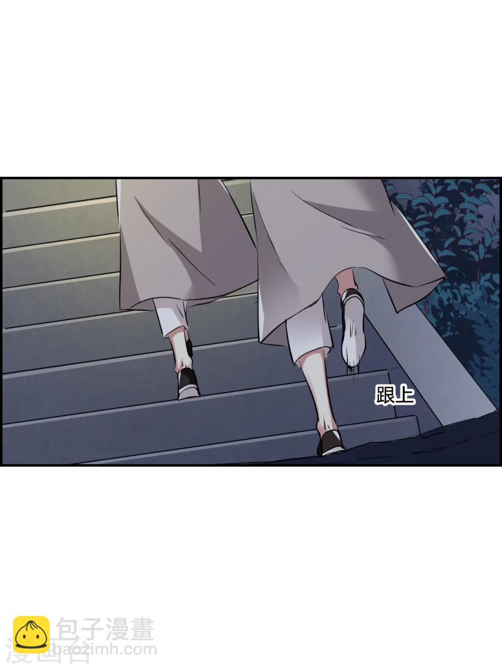 第4话 约定252