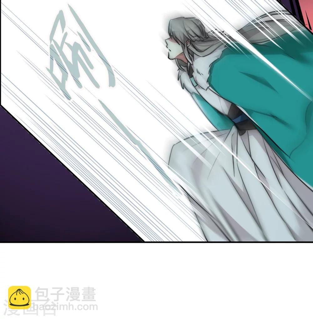 第4话 约定29