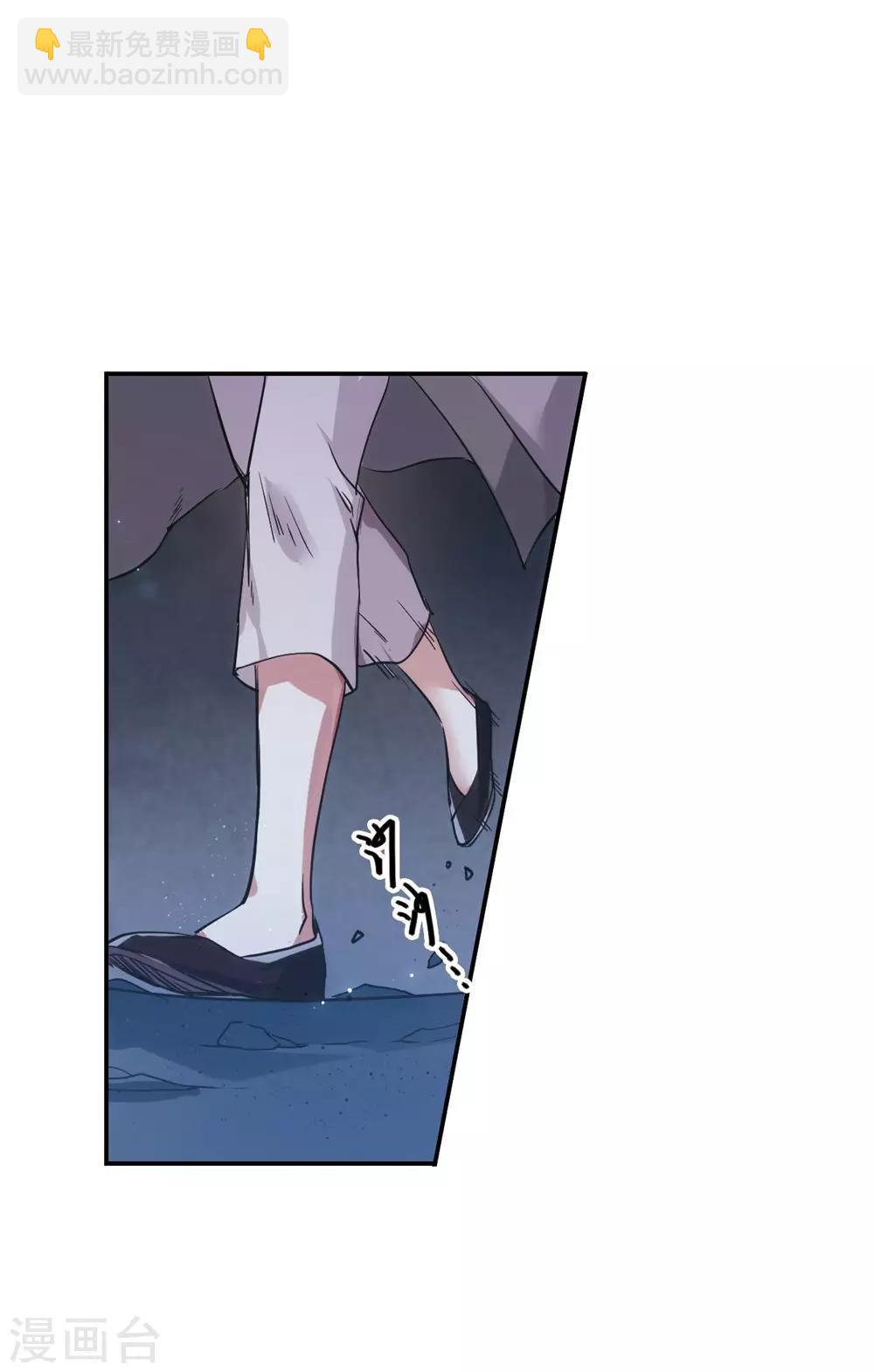 第5话 离奇命案110