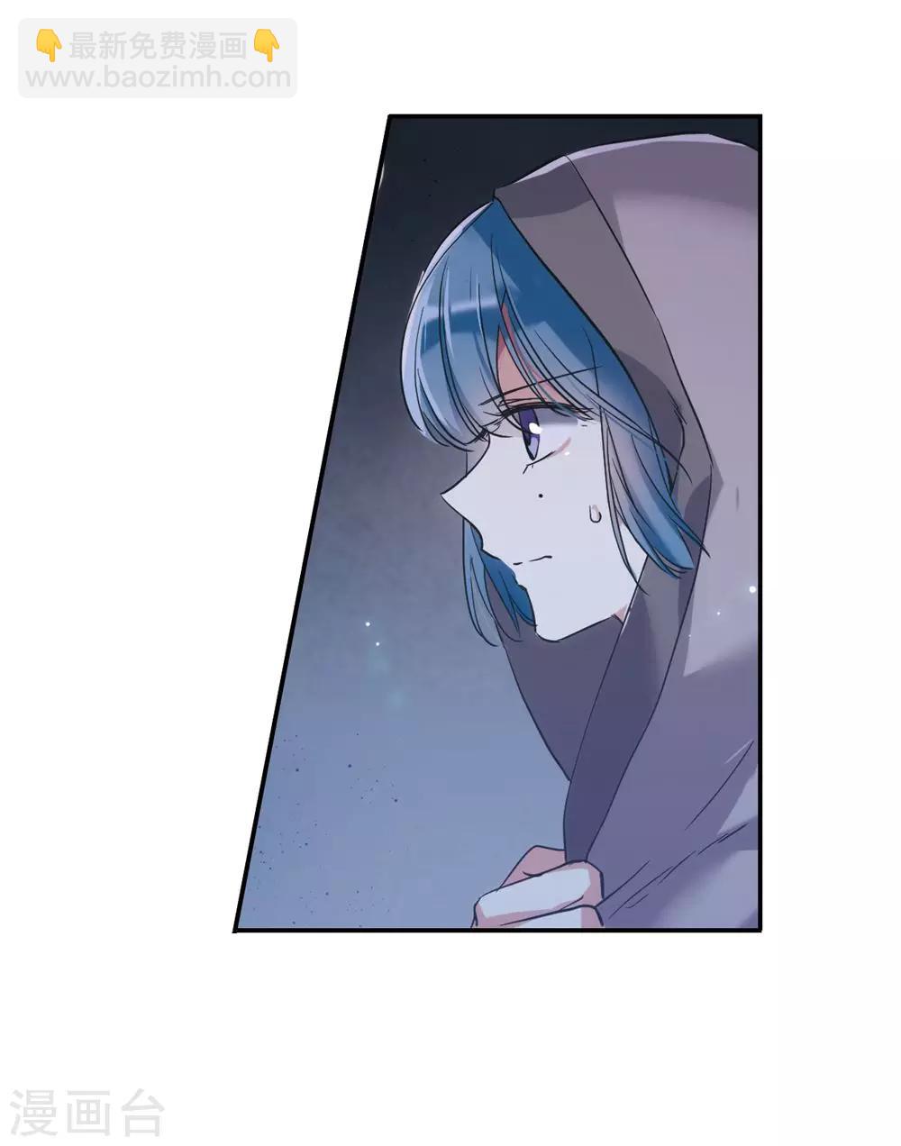 第5话 离奇命案111