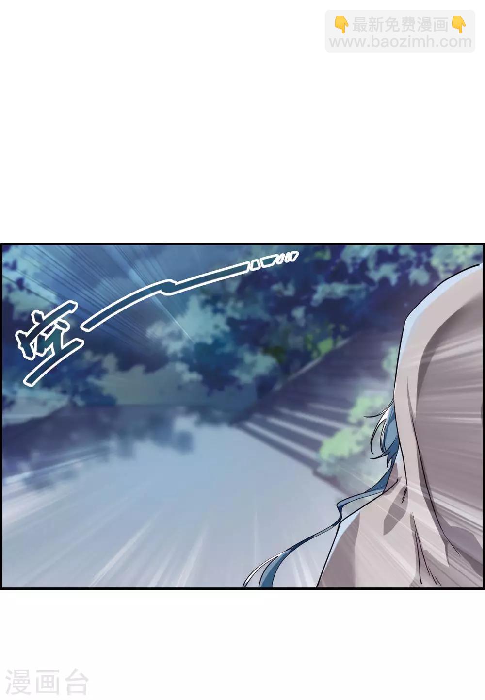 第5话 离奇命案114