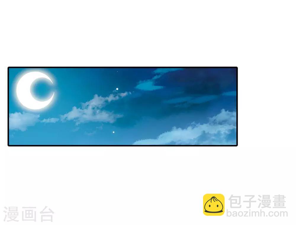 第5话 离奇命案12