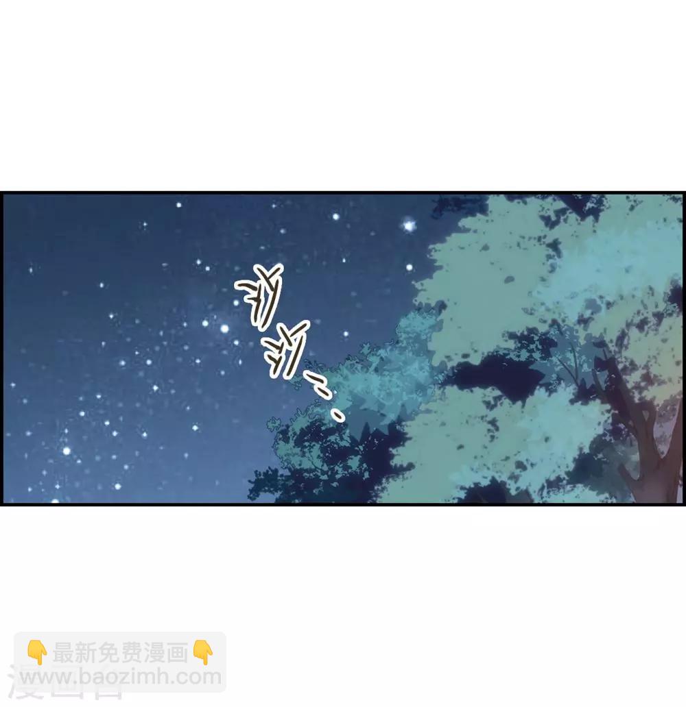 第5话 离奇命案128