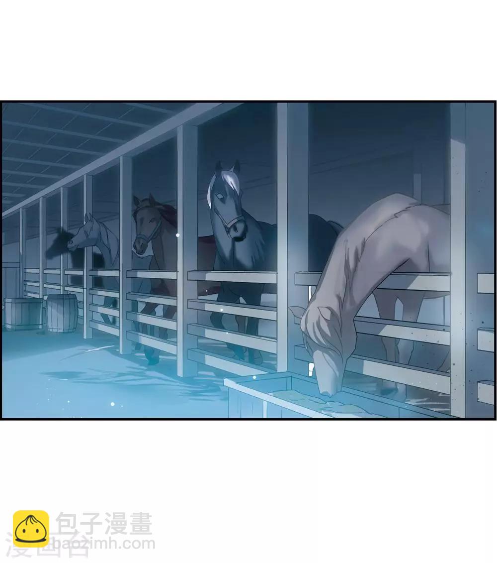 第5话 离奇命案13