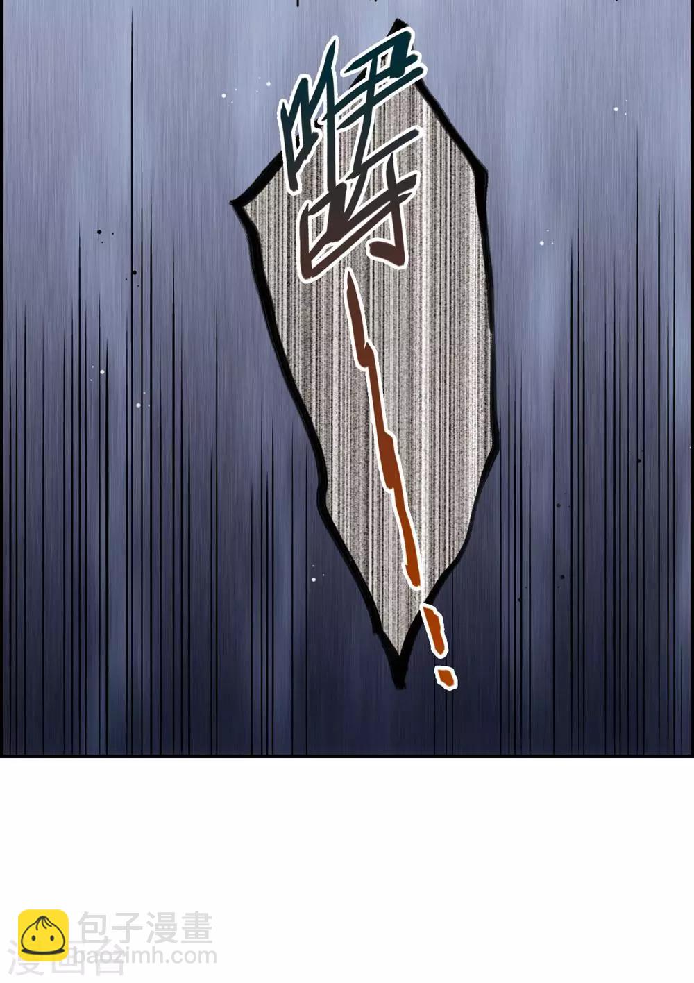 第5话 离奇命案135