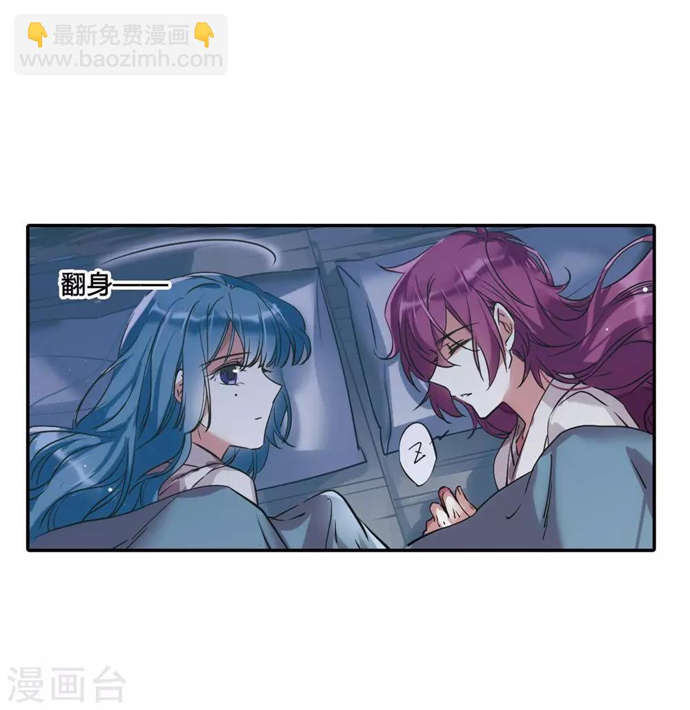 第5话 离奇命案15