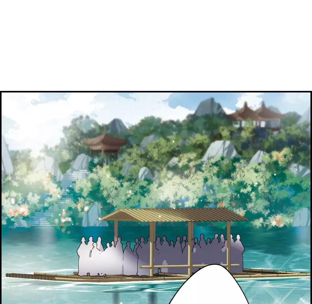 第7话 选拔侍从122