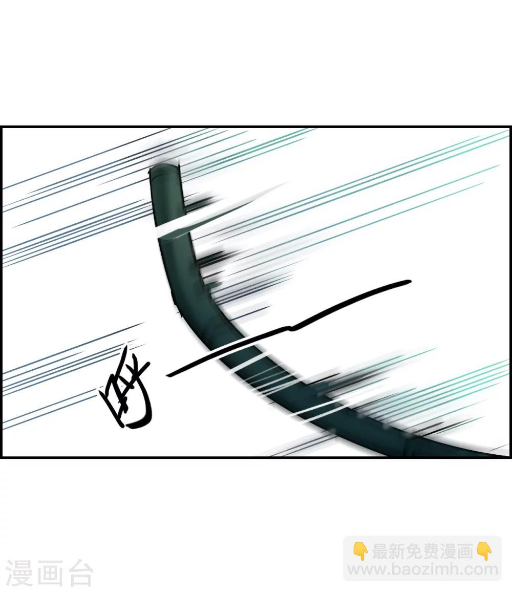 第8话 选拔侍从215