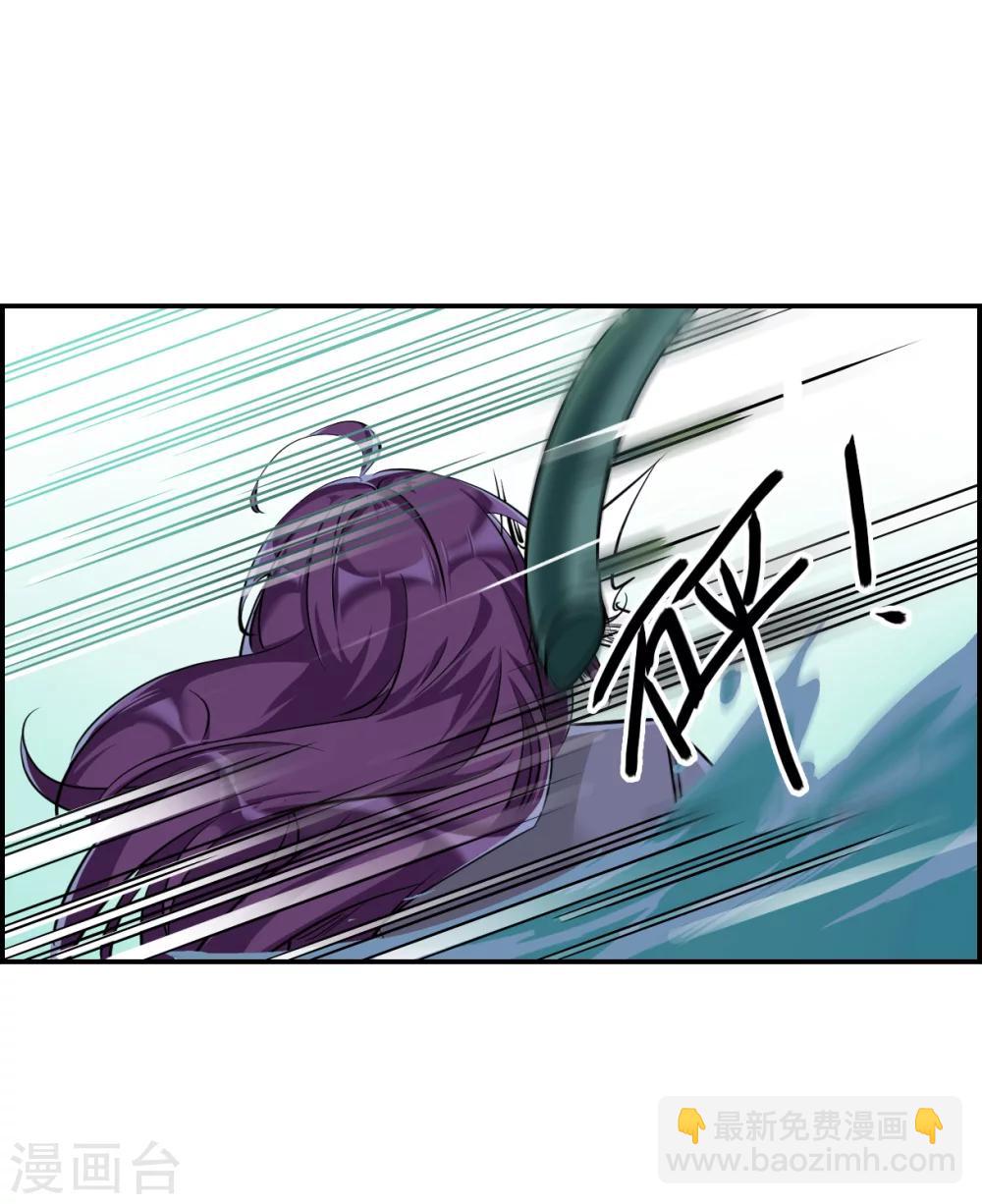 第8话 选拔侍从216