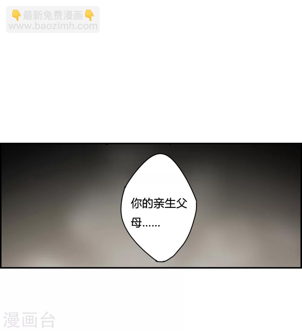 第14话 初次面圣216