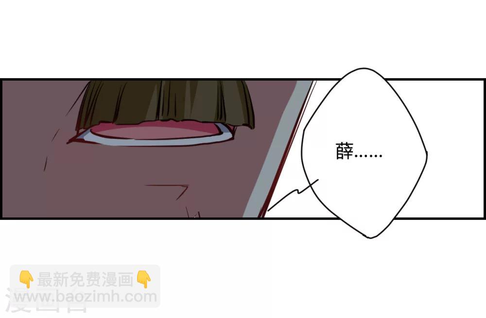 第14话 初次面圣219