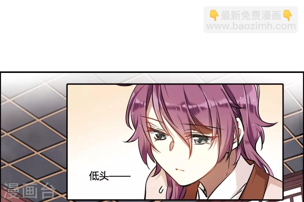 第15话 完璧归赵112