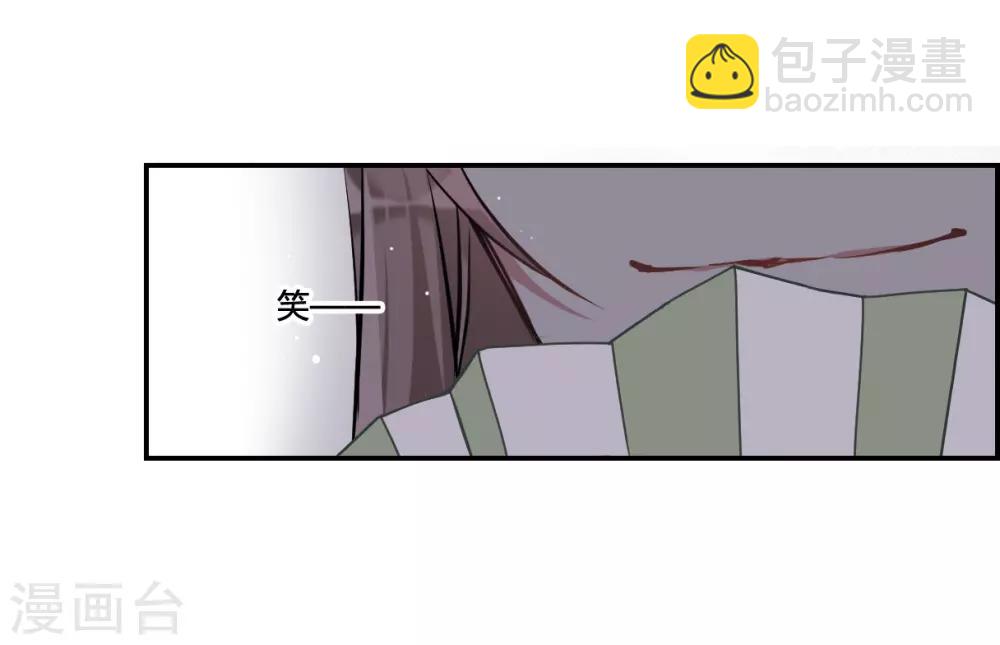第15话 完璧归赵117