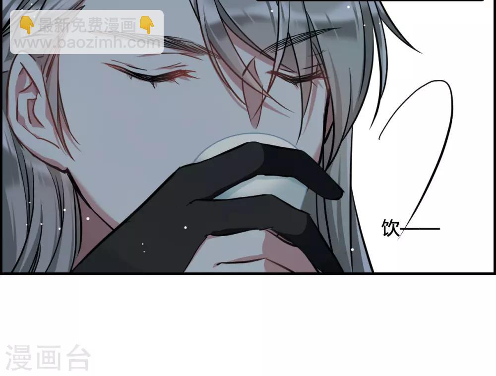 第15话 完璧归赵14