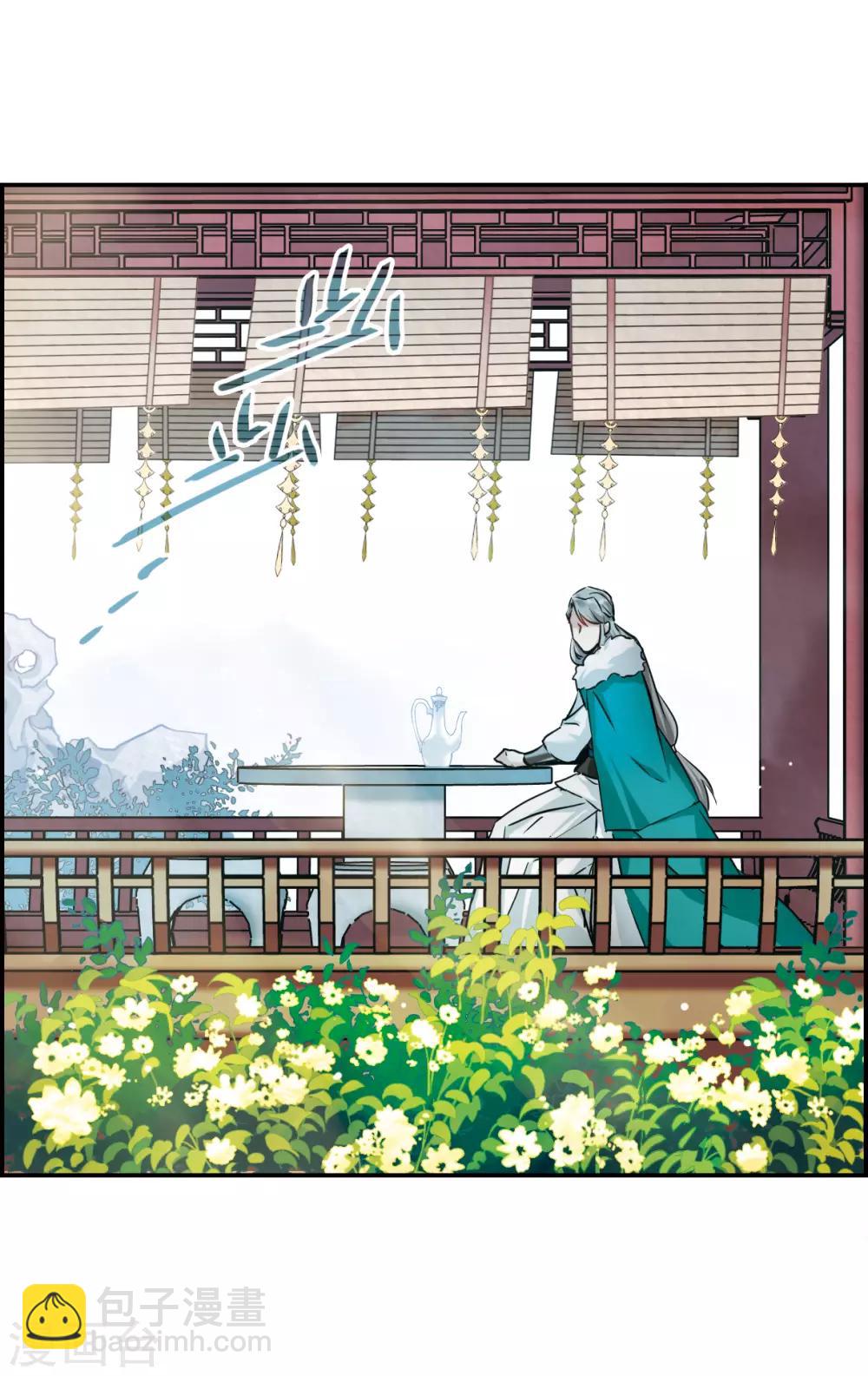 第15话 完璧归赵16
