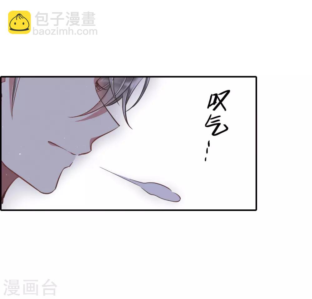 第20话 弓弦130