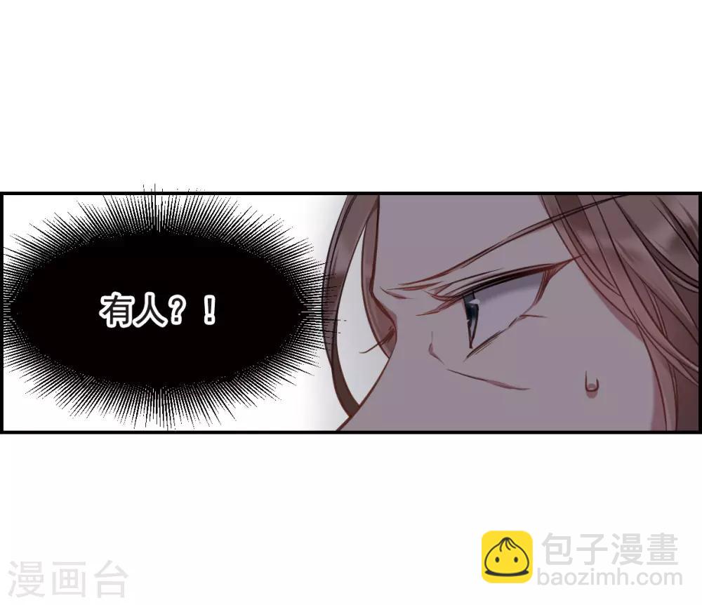第22话 母亲的话114