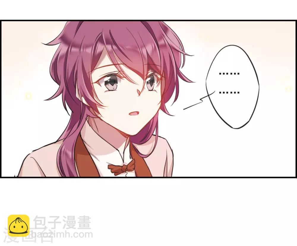 第23话 母亲的话224