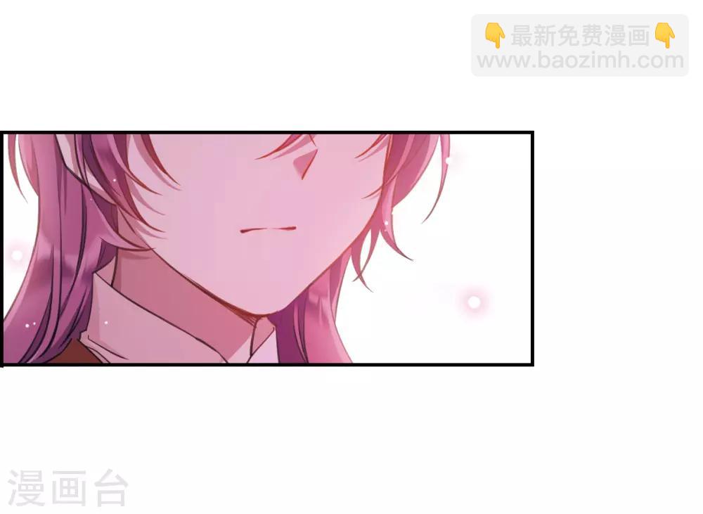 第23话 母亲的话225