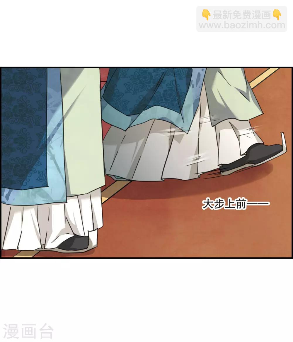 第28话 时疫113