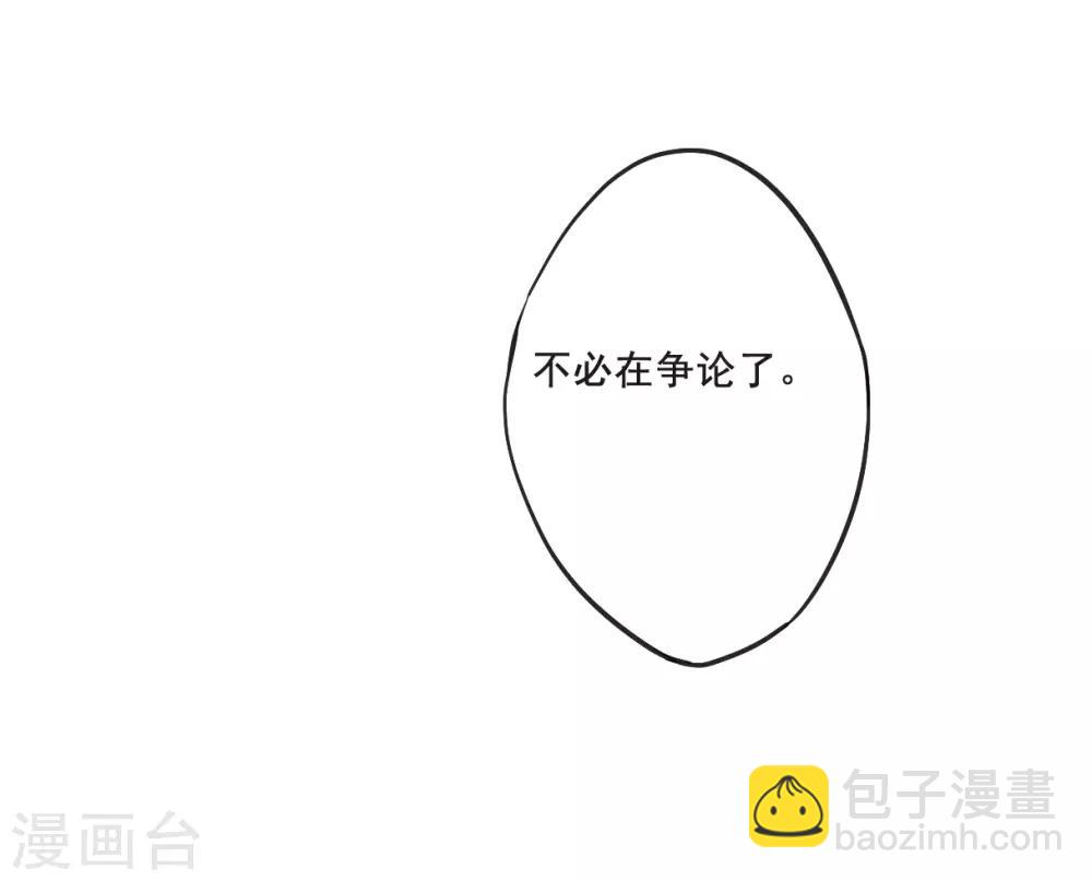 第28话 时疫118