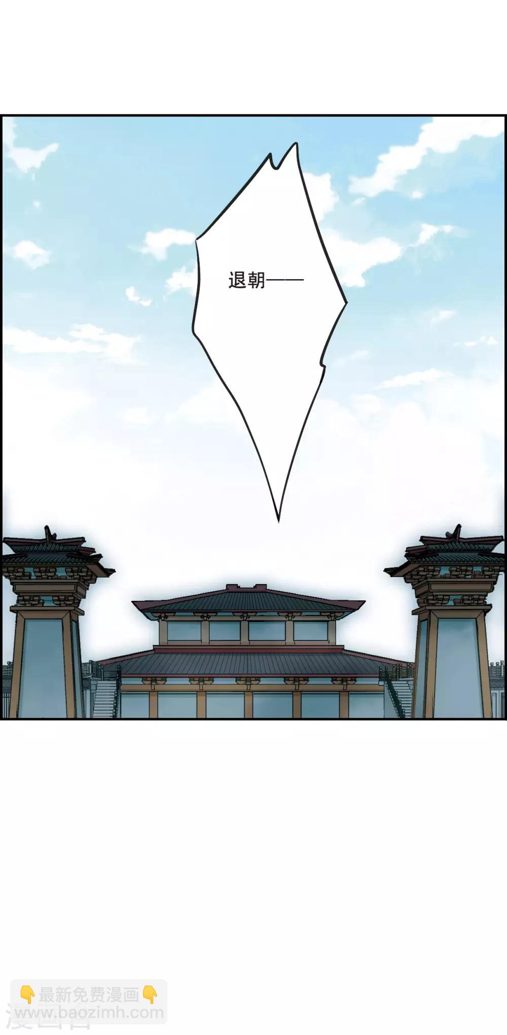 第28话 时疫121