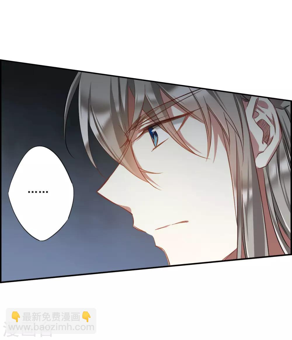 第28话 时疫126