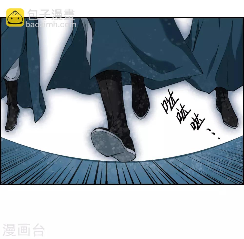 第29话 时疫22