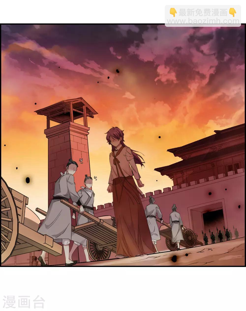第31话 真相12