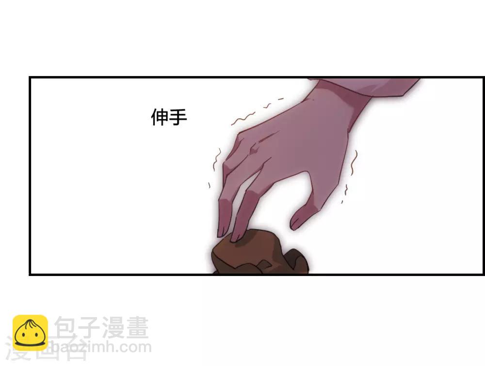 第33话 真相315