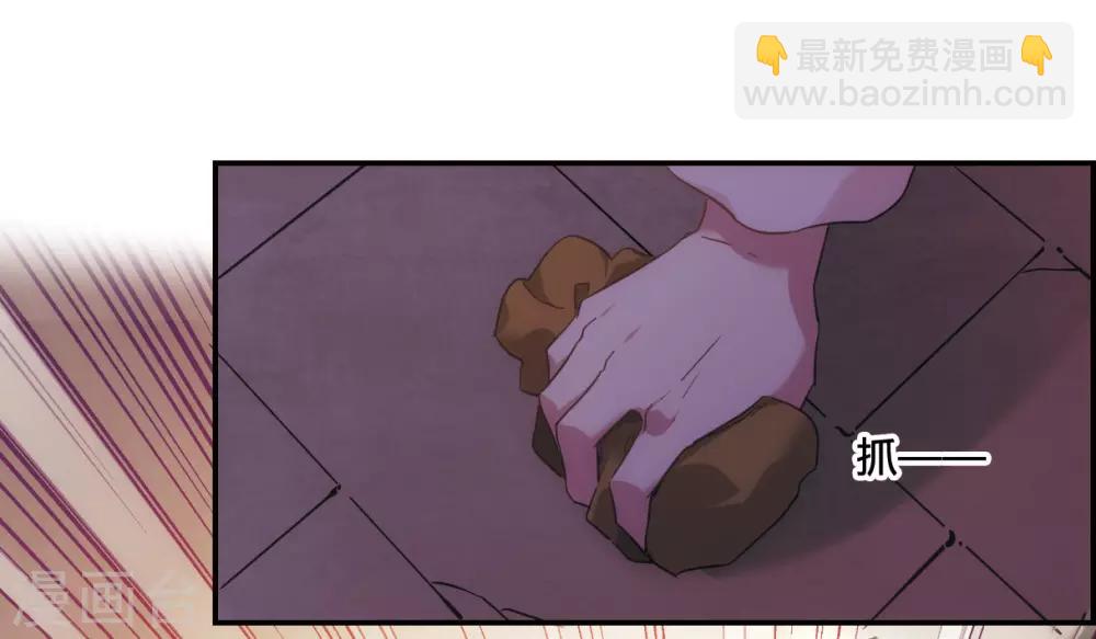 第33话 真相316