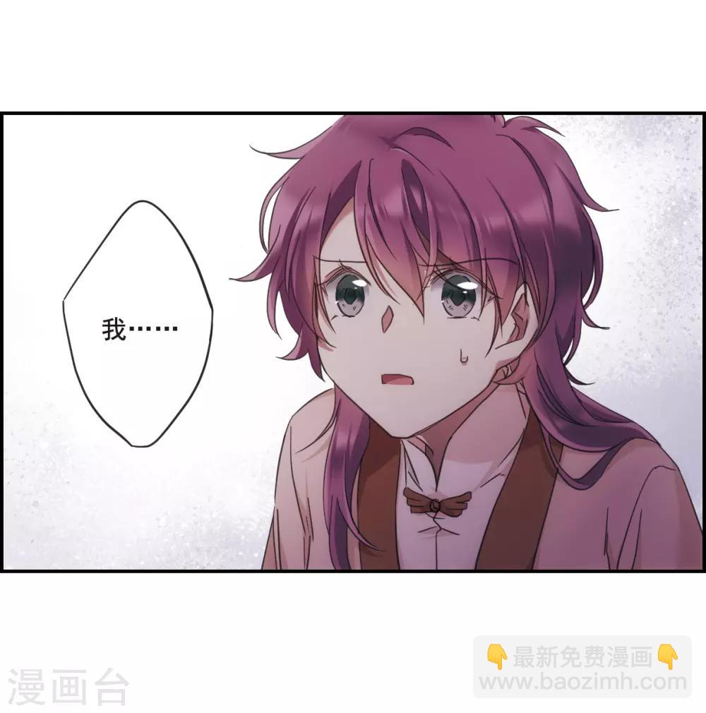第33话 真相328