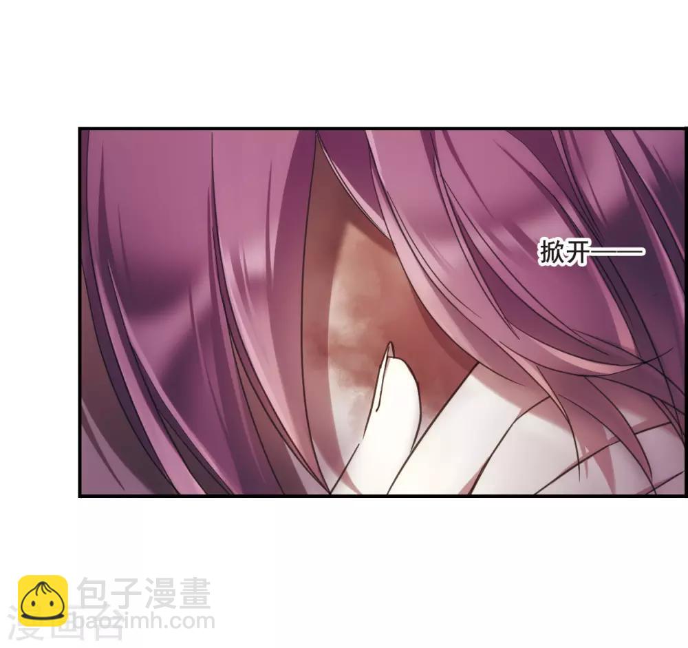 第33话 真相329