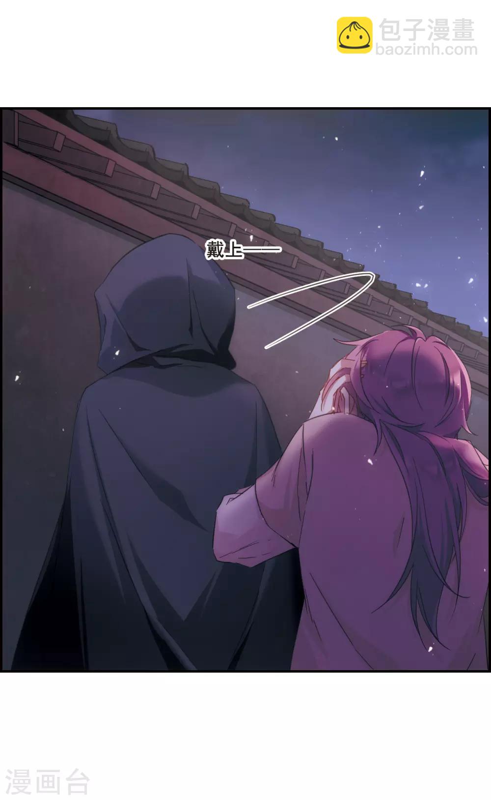 第34话 真相414