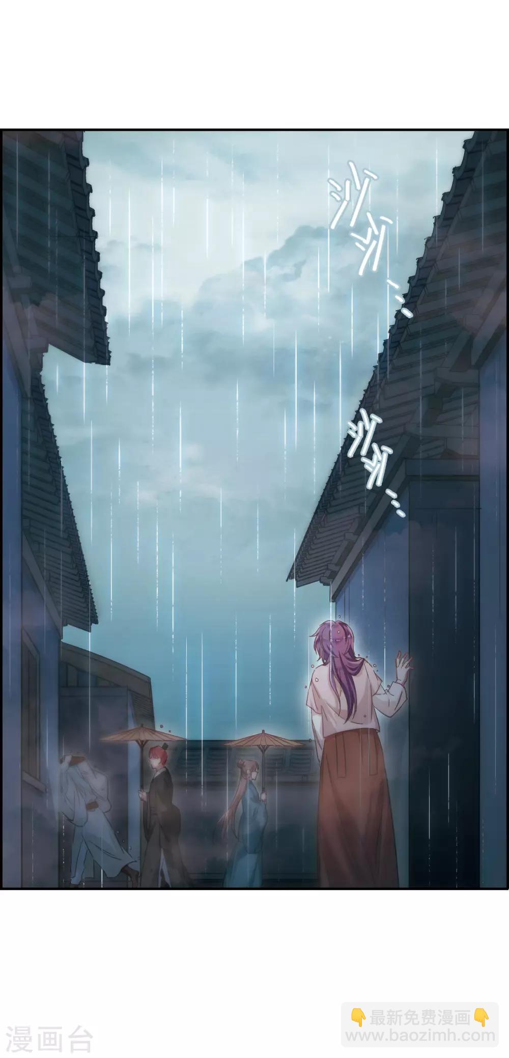第34话 真相425