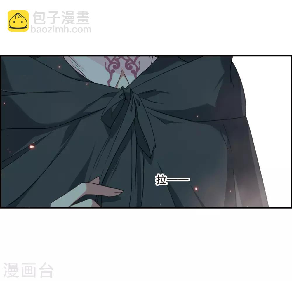 第34话 真相46