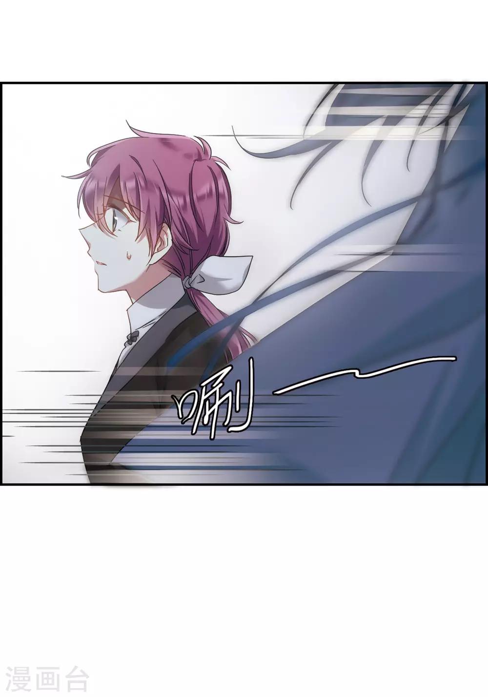 第37话 逃离主家317