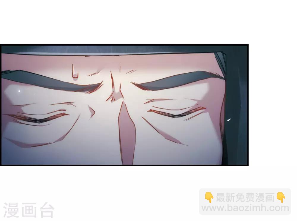 第38话 逃离主家418