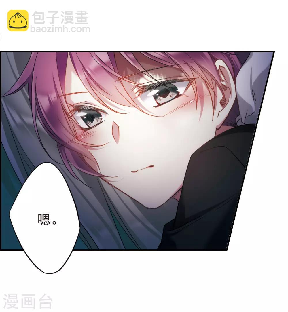 第39话 逃离主家56
