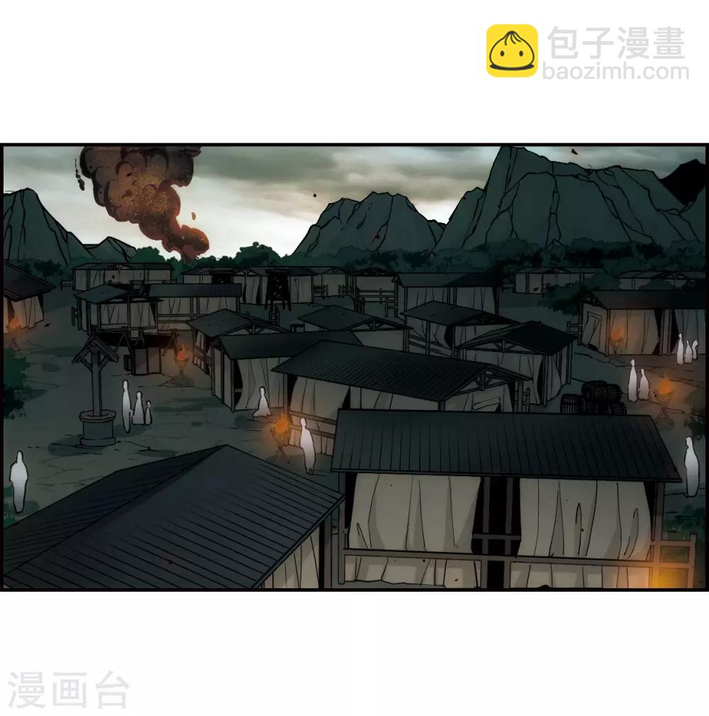 第40话 安义营110