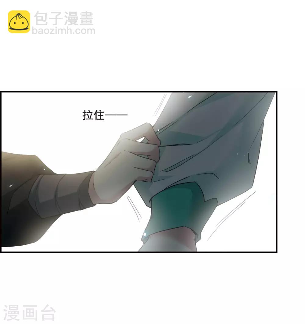 第40话 安义营116